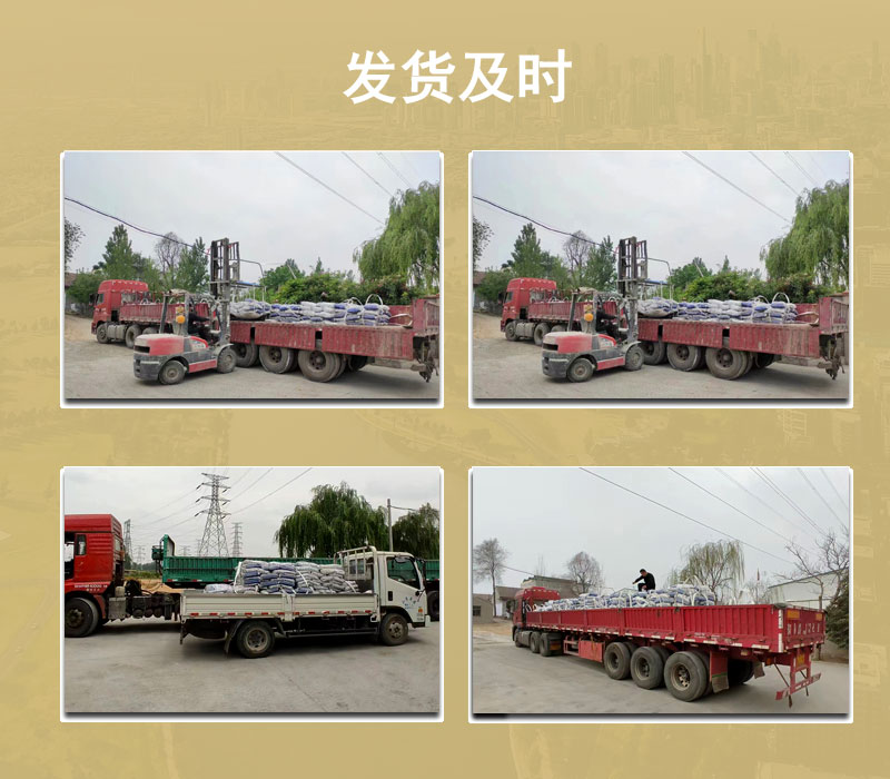 臨沂金剛砂耐磨料 臨沂金剛砂耐磨料