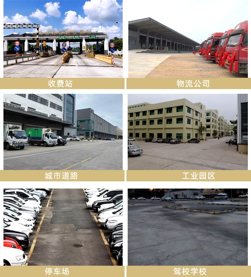 臨沂水泥路面修補(bǔ)料廠家